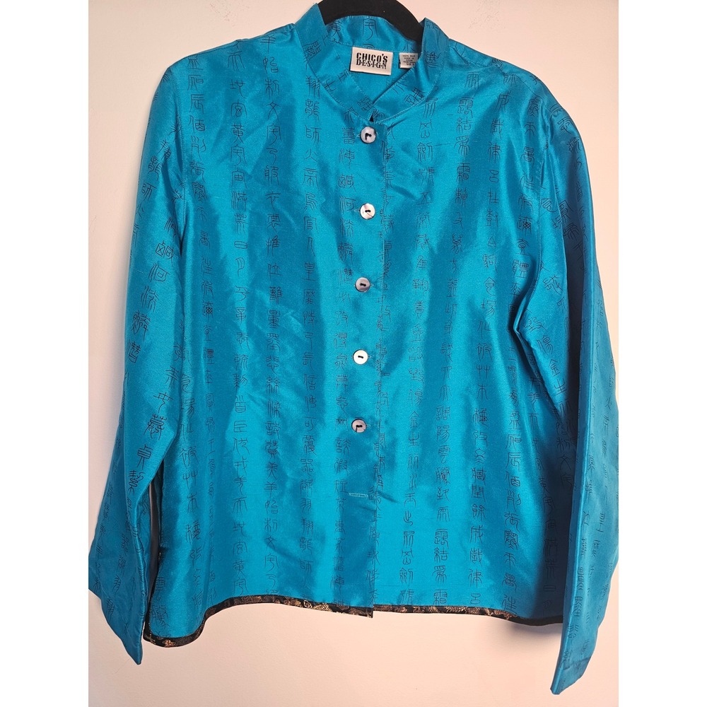 [Artcore] Chico's Design Silk Calligraphy  Women  Size 2 Turquoise Blue Script
